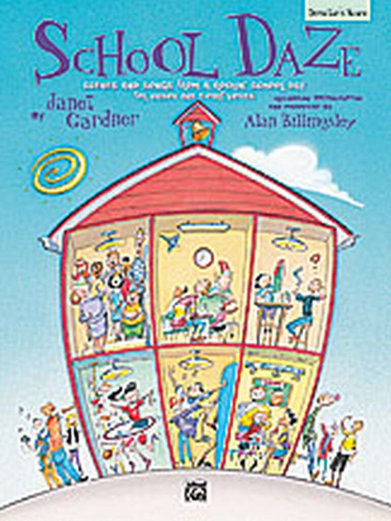 School Daze. Director's Score